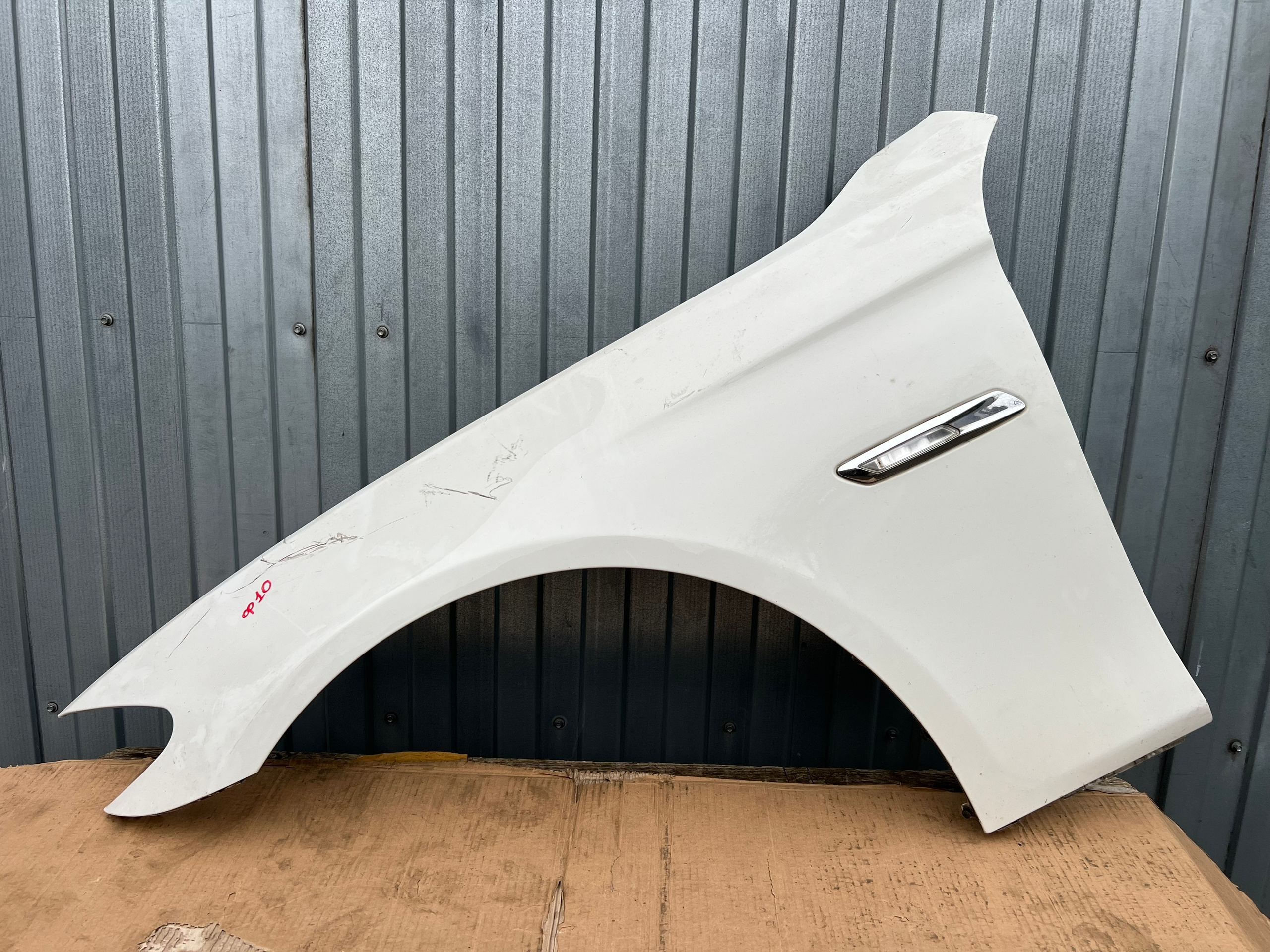 Крыло F10