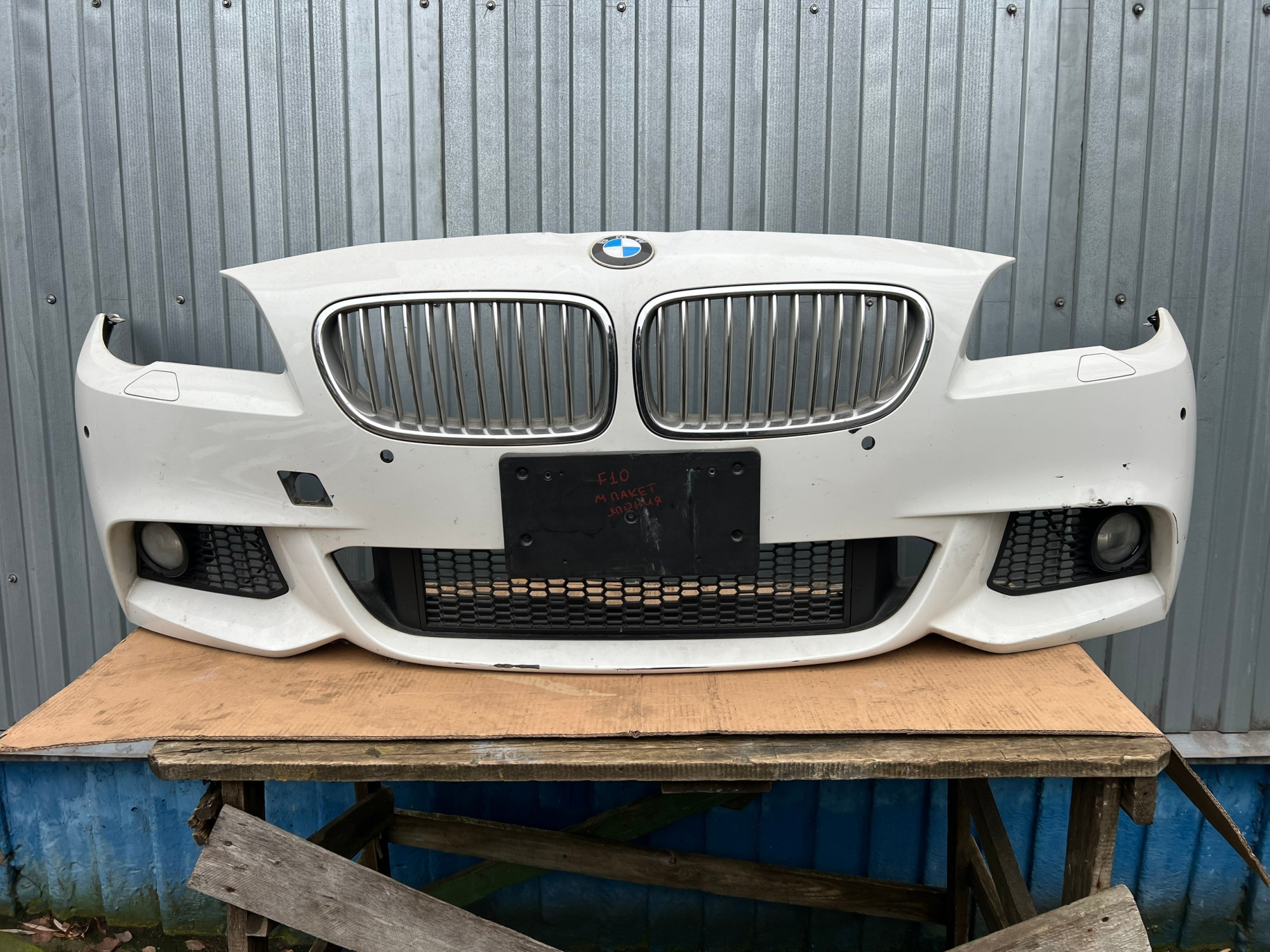 М тех бампер F10 