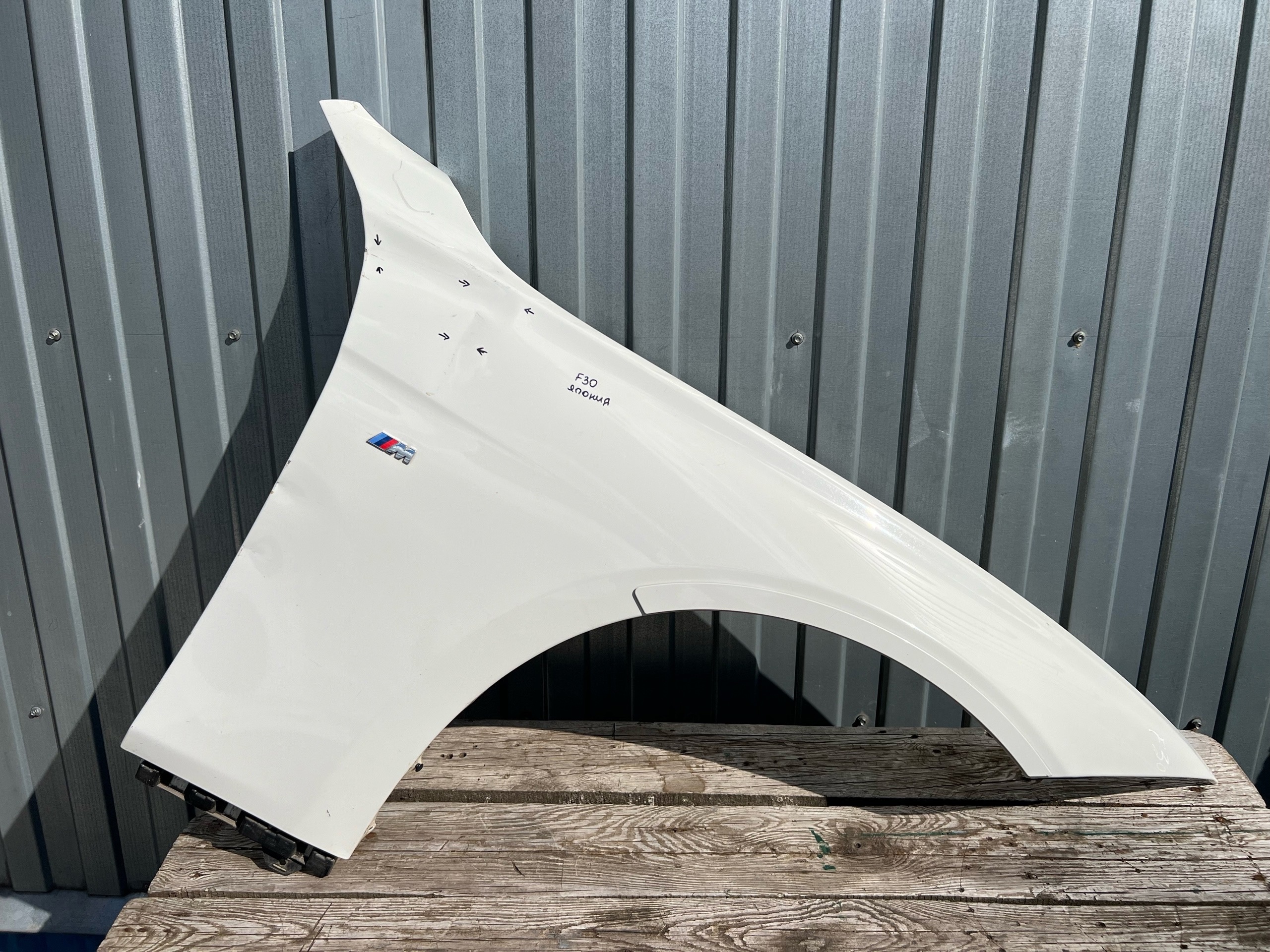 Крыло F30