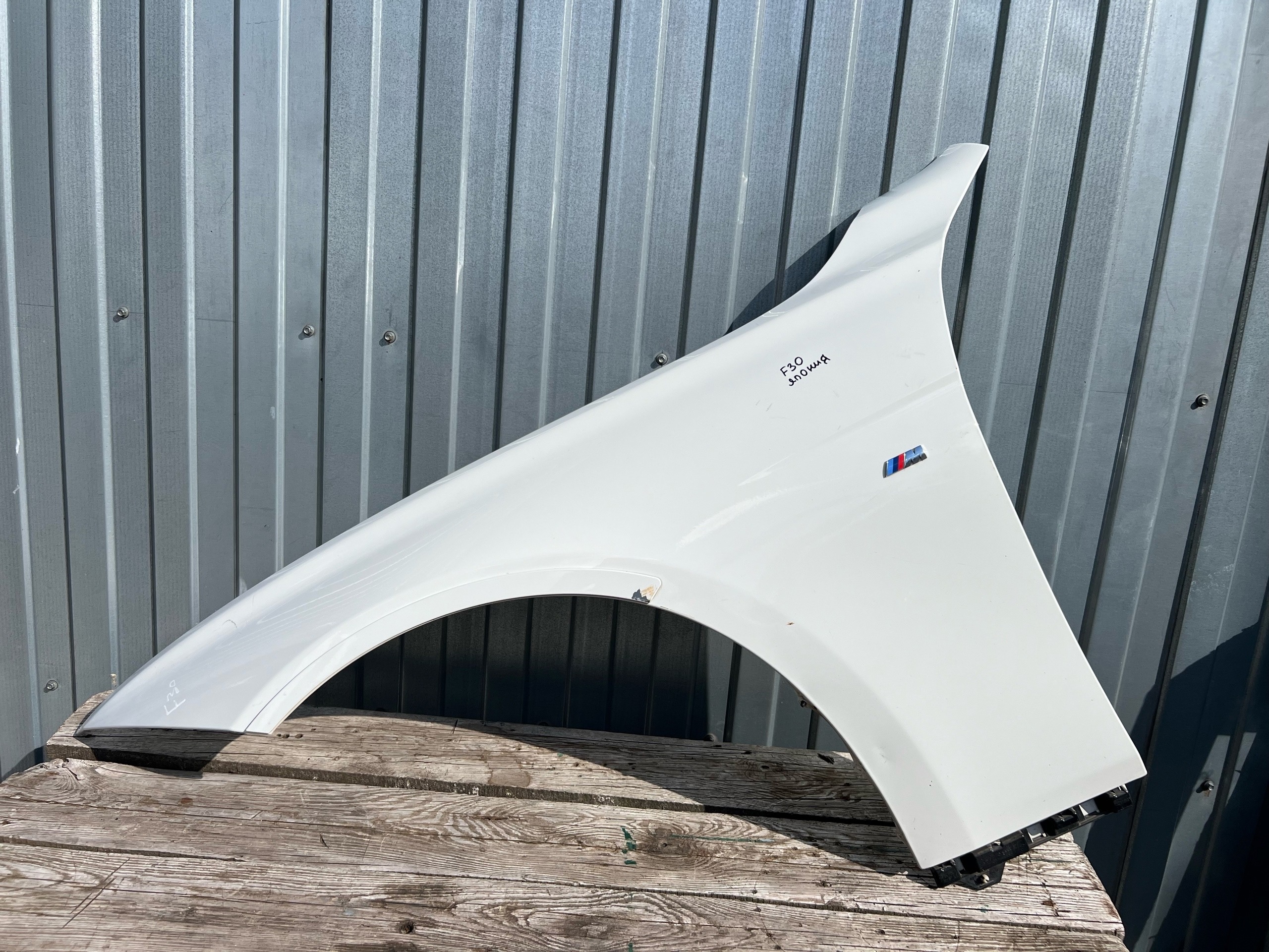 Крыло F30